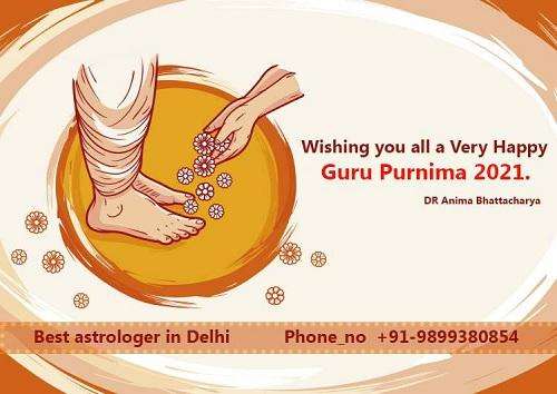 Guru Purnima 2021