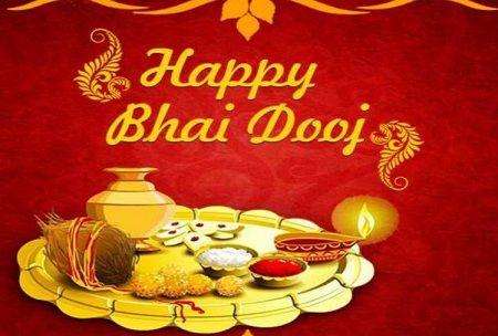 Bhai Dooj 2021