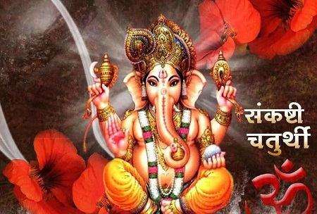 Sankashti Chaturthi: Date, Significance And Rituals