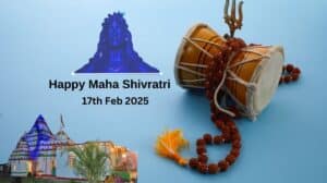 When is Maha Shivratri 2025?